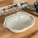 黒結び石目変形大盛鉢 和食器 大鉢 業務用 約29cm 在庫処分品 数量限定 セール