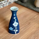 呉須梅三角小徳利 和食器 徳利・盃 業務用 約6.2cm 在庫処分品 数量限定 セール