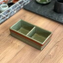 赤絵駒筋深口二品仕切鉢 土物 和食器 仕切皿(2品皿・3品皿) 業務用 約16cm 在庫処分品 数量限定 セール