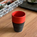 ボーダーフリーカップ(赤) 和食器 フリーカップ 業務用 約7.2cm 在庫処分品 数量限定 セール