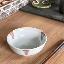 釉裏紅丸小鉢 和食器 小鉢(小) 業務用 約11.3cm 在庫処分品 数量限定 セール