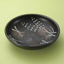 黒吹き麦10号めん鉢 萬古焼 和食器 大鉢 業務用 約29.6cm 和食 和風 鉢 盛鉢 サラダバー 総菜 おばんざい 和食レストラン サラダ 揚げ物 煮物