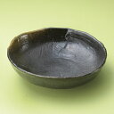 琥珀8号盛鉢 萬古焼 和食器 盛鉢 業務用 約24cm 和食 和風 鉢 大鉢 サラダ 揚げ物 煮物 ボウル 創作料理 ボール 人気 定番