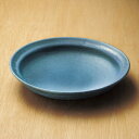 商品番号：s0066-0124 サイズ（約）：33.5×6.5cm 重量（約）：1860g 商品画像の小物はイメージです。商品には含まれません。 【和食器/鉢/大鉢・盛鉢/大鉢（25cm〜）】【カラー：ブルー系/グリーン系】【形状：正円】【サイズ：特大】 【和食器の大鉢（25cm〜）】 大きめの鉢は、ビュッフェやバイキング用の大鉢として煮物やサラダ、揚げ物などを盛り付ける際に使用されます。 総菜用やおばんざい用の鉢として、またサラダバーやクラッシュアイスの上に刺身を盛り付けるなど、盛り込みや盛り合わせメニューにもおすすめです。 「みんなの倉庫」ではプロの料理人向けに業務用食器を豊富に取り揃えております。 居酒屋、レストラン、カフェ、喫茶店、ラーメン店、中華料理店、焼肉店、割烹料理店、そば・うどん店、すし店、和食店、イタリア料理店等の飲食店や食堂、ホテルや旅館等の宿泊施設向けアイテムを美濃焼の産地より販売中。 見た事のある定番の食器はもちろん、最新のモダンでおしゃれな食器から、どこか懐かしいレトロスタイルな食器など種類を豊富に取り揃えていますので、お店の雰囲気に合わせて食器のチョイスが可能。 美濃焼をはじめ、有田焼や萬古焼、信楽焼も取り扱っています。 プロ仕様のおしゃれな食器をご家庭でもお楽しみください。 自宅で外食気分が味わえる本格的な食器はいかがですか？ 通常はカフェやレストラン等の飲食店やホテル、旅館で使用されるプロ向けの業務用食器です。 「おうちごはん」や「家飲み（宅飲み）」にもおすすめの食器も豊富に揃っていますのでこの機会に「おうち時間」をうつわと共にお楽しみください。