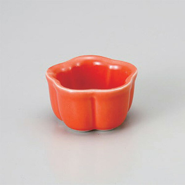 オレンジ梅型珍味（小） 和食器 珍味 業務用 約5cm