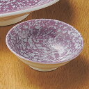 雪化粧六兵衛丸千代口 和食器 刺身用千代久 業務用 約8.5cm さしみ用 お造り用 しょうゆ入れ 醤油皿 たれ用 タレ皿 珍味皿 会席料理 先付 小付 ミニボ...