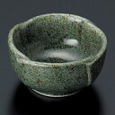 益子四切千代久 和食器 珍味 業務用 約6.8cm 和食 和風 先付 小鉢 小 ミニ鉢 前菜 珍味入れ 付出し 松花堂 弁当 花籠膳 おせち