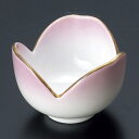 ピンク吹割山椒珍味 和食器 珍味 業務用 約6.2cm 和食 和風 高級 先付 小鉢 小 ミニ鉢 前菜 珍味入れ 付出し 松花堂 弁当 花籠膳 おせち