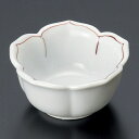 赤筋桔梗型平珍味 和食器 珍味 業務用 約6.8cm 和食 和風 先付 小鉢 小 ミニ鉢 前菜 珍味入れ 付出し 松花堂 弁当 花籠膳 おせち