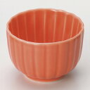 オレンジ菊型SS珍味 和食器 珍味 業務用 約6.5cm 和食 和風 先付 小鉢 小 ミニ鉢 前菜 珍味入れ 付出し 松花堂 弁当 花籠膳 おせち