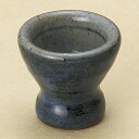 呉須巻ミニワイン珍味 和食器 珍味 業務用 約4.5cm 和食 和風 先付 小鉢 小 ミニ鉢 前菜 珍味入れ 付出し 松花堂 弁当 花籠膳 おせち