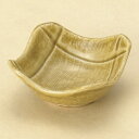 黄瀬戸角珍味入 和食器 珍味 業務用 約7.3cm 和食 和風 先付 小鉢 小 ミニ鉢 前菜 珍味入れ 付出し 松花堂 弁当 花籠膳 おせち