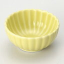 丸菊小鉢 黄 和食器 珍味 業務用 約8cm 和食 和風 先付 小鉢 小 ミニ鉢 前菜 珍味入れ 付出し 松花堂 弁当 花籠膳 おせち