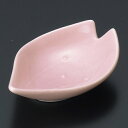 サクラ珍味P 桜 和食器 珍味 業務用 約8.7cm 和食 和風 先付 小鉢 小 ミニ鉢 前菜 珍味入れ 付出し 松花堂 弁当 花籠膳 おせち