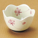 桜の舞小付 有田焼 和食器 小付 業務用 約8.5cm お通し もずく酢 珍味 カップ 小鉢 小 たこわさ 人気 定番 デザート 杏仁豆腐 焼肉店