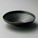 黒吹たわみ5.5寸向付 和食器 刺身鉢・向付 業務用 約16.8cm 中鉢 刺身 刺身皿 さしみ お造り 料亭 小料理屋 会席料理 食堂 単品メニュー 唐揚げ 冷奴 揚げ出し豆腐 漬物盛合せ