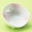 ピンク吹ラスターミニミニかまくら型珍味 和食器 珍味 業務用 約7.2cm 和食 和風 高級 先付 小鉢 小 ミニ鉢 珍味入れ 付出し 松花堂 弁当 花籠膳 おせち
