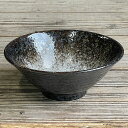 明世波しぶき5.8丼 和食器 丼(大) 業務用 約18cm 和食 和風 どんぶり 丼鉢 らーめん 釜揚げうどん