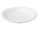 白粉引 6.0皿 和食器 丸皿（中） 業務用 約19.8cm 和食 和風 中皿 主菜 定食