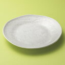 白粉引ソギ8寸楕円皿 和食器 丸皿(中) 業務用 約25cm 和食 和風 中皿 主菜 定食