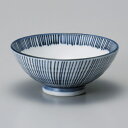 商品番号：s0057-0548 サイズ（約）：14.6×6.3cm 重量（約）：320g 商品画像の小物はイメージです。商品には含まれません。 【和食器/丼・ボール・碗/飯碗】【カラー：ブルー系/ホワイト系】【形状：正円】【サイズ：中中】 【和食器の飯碗】 茶碗の呼び方にはサイズによって「毛料」「大平」「中平」「小平」「孫平」という呼び方もあります。 あくまで目安ですが、「毛料」は主にお茶漬け用や大盛り用、男性用、「大平」は少し大きめで主に男性用として、「中平」は一般的な大きさで、「小平」は女性用や子供用、「孫平」は小さいお子様用に使用されます。 割烹料理、料亭、旅館などにおすすめの茶碗や、居酒屋、食堂向けの茶碗まで種類が豊富にありますので業態や用途に合わせてお選びください。また、ご家庭でのご利用にもおすすめです。 「みんなの倉庫」ではプロの料理人向けに業務用食器を豊富に取り揃えております。 居酒屋、レストラン、カフェ、喫茶店、ラーメン店、中華料理店、焼肉店、割烹料理店、そば・うどん店、すし店、和食店、イタリア料理店等の飲食店や食堂、ホテルや旅館等の宿泊施設向けアイテムを美濃焼の産地より販売中。 見た事のある定番の食器はもちろん、最新のモダンでおしゃれな食器から、どこか懐かしいレトロスタイルな食器など種類を豊富に取り揃えていますので、お店の雰囲気に合わせて食器のチョイスが可能。 美濃焼をはじめ、有田焼や萬古焼、信楽焼も取り扱っています。 プロ仕様のおしゃれな食器をご家庭でもお楽しみください。 自宅で外食気分が味わえる本格的な食器はいかがですか？ 通常はカフェやレストラン等の飲食店やホテル、旅館で使用されるプロ向けの業務用食器です。 「おうちごはん」や「家飲み（宅飲み）」にもおすすめの食器も豊富に揃っていますのでこの機会に「おうち時間」をうつわと共にお楽しみください。