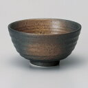 黒備前中平 和食器 飯碗 業務用 約11.5cm 和食 和風 茶碗 ご飯茶碗 一般 標準