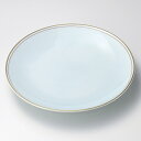 渕金朱青白磁9号皿 有田焼 和食器 丸皿(大) 業務用 約27cm 和食 和風 ランチ とんかつ定食 主菜