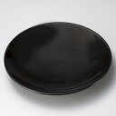 黒釉8号皿 有田焼 黒い器 和食器 丸皿(大) 業務用 約25cm 和食 和風 ランチ とんかつ定食 主菜