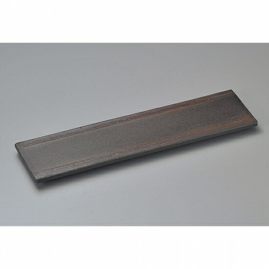 炭化土尺5長皿 和食器 細長皿（大） 業務用 約46cm 和食 和風 和食 和風 刺身 寿司 焼き物 串物