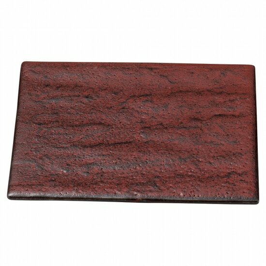 岩肌シリーズ 正角20cm皿 紅柚子 和食器 角皿（中） 業務用 約20.5cm 和食 和風 揚げ物 串物