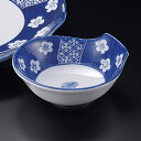 梅祥瑞呑水 和食器 呑水・取鉢 業務用 約12.8cm 和食 和風 天つゆ 鍋料理 鉢 定番 割烹 料亭 うどん屋 天ぷら 鍋物