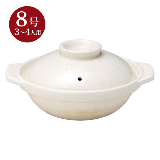 銀峯貫入 8号鍋 直火 和食器 土鍋 業務用 和食 和風 鍋料理 おでん 冬メニュー 定番 人気 ちゃんこ鍋 寄せ鍋 石狩鍋 海鮮鍋 ミルフィーユ鍋のサムネイル