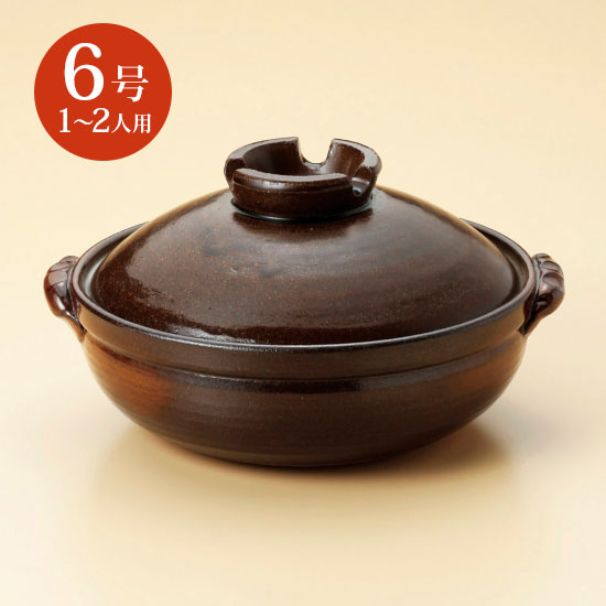 灰釉6号鍋 萬古焼 和食器 土鍋 業務用 和食 和風 鍋料理 おでん 冬メニュー 定番 人気 豆乳鍋 水炊き ..