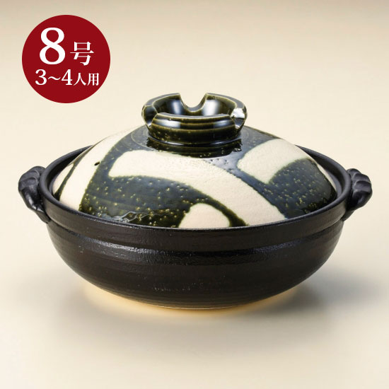 商品番号：s0065-0292 サイズ（約）：29×25.5×15.5cm重量（約）：2350g直火※身9.3cm商品画像の小物はイメージです。商品には含まれません。【和食器/鍋/土鍋】【カラー：グリーン系/ブラック系/イエロー系】【サイズ：鍋8号】 【和食器の土鍋】 鍋料理やおでん、炊き込みご飯などにおすすめの鍋です。 サイズも種類も豊富に取り揃えておりますので、用途や人数に合わせてお選びください。 居酒屋や会席料理、旅館などでの宴会や忘年会、食事会などに。 秋から冬にかけて需要が高まりますのでお早めのご用意を！ 「みんなの倉庫」ではプロの料理人向けに業務用食器を豊富に取り揃えております。 居酒屋、レストラン、カフェ、喫茶店、ラーメン店、中華料理店、焼肉店、割烹料理店、そば・うどん店、すし店、和食店、イタリア料理店等の飲食店や食堂、ホテルや旅館等の宿泊施設向けアイテムを美濃焼の産地より販売中。 見た事のある定番の食器はもちろん、最新のモダンでおしゃれな食器から、どこか懐かしいレトロスタイルな食器など種類を豊富に取り揃えていますので、お店の雰囲気に合わせて食器のチョイスが可能。 美濃焼をはじめ、有田焼や萬古焼、信楽焼も取り扱っています。 プロ仕様のおしゃれな食器をご家庭でもお楽しみください。 自宅で外食気分が味わえる本格的な食器はいかがですか？ 通常はカフェやレストラン等の飲食店やホテル、旅館で使用されるプロ向けの業務用食器です。 「おうちごはん」や「家飲み（宅飲み）」にもおすすめの食器も豊富に揃っていますのでこの機会に「おうち時間」をうつわと共にお楽しみください。