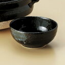 るり釉小鉢 萬古焼 和食器 呑水・取鉢 業務用 約12.5cm 和食 和風 天つゆ 鍋料理 鉢 定番 割烹 料亭 うどん屋 天ぷら 鍋物