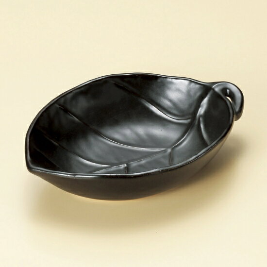 黒釉葉型鍋 小 萬古焼 和食器 会席鍋・陶板（小） 業務用 和食 和風 一人用 すき焼き 焼肉ステーキ 蒸..