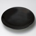 黒釉11号皿 有田焼 黒い器 和食器 丸大皿 業務用 約34cm 和食 和風 ふぐ刺し 宴会 盛り付け皿 揚げ物盛り合わせ てっさ てっちり 忘年会 刺身盛り合わせ