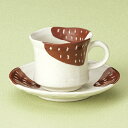赤カスリコーヒー碗皿 和食器 コーヒー碗・受皿 業務用 和風 来客用 マイカップ 和モダン おしゃれ