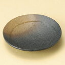 黒備前吹き月光12cm丸皿 和食器 フルーツ皿・銘々皿・取皿 業務用 約12.4cm 和食 和風 プレート フルーツ デザート 和菓子 甘味 ケーキ 和テイスト 定番 取り皿