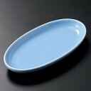 トルコ楕円小皿 和食器 フルーツ皿・銘々皿・取皿 業務用 約13.5cm 和食 和風 プレート フルーツ デザート 和菓子 甘味 ケーキ 和テイスト 定番 取り皿(3)