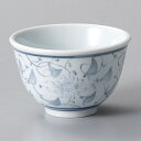 花唐草 厚口 煎茶 和食器 煎茶 業務用 約9×5.7cm 和食 和風 和菓子屋 和カフェ 食堂 定食屋 うどん屋 蕎麦屋