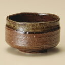 備前流し抹茶碗 和食器 抹茶碗 業務用 約12×7.4cm ぜんざい 茶道教室 茶道 おしゃれ 和テイスト