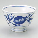 ざくろ煎茶 和食器 煎茶 業務用 約9×5.9cm 和食 和風 和菓子屋 和カフェ 食堂 定食屋 うどん屋 蕎麦屋