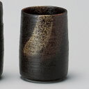 備前 小 湯呑 和食器 長湯呑 業務用 約5.5×8.3cm 和食 和風 とんかつ屋 定食屋 食堂 うどん屋 蕎麦屋 和食レストラン 居酒屋 割烹 寿司屋