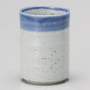 トルコ流し長湯呑 和食器 長湯呑 業務用 約5.8×8.2cm 和食 和風 とんかつ屋 定食屋 食堂 うどん屋 蕎麦屋 和食レストラン 居酒屋 割烹 寿司屋