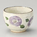 紫椿いっぷく碗 和食器 一服碗・ゆったり碗・汲み出し 業務用 約10×7.2cm 和風 和菓子屋 和カフェ お茶 スープ デザート コーヒー サラダ