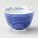 外ゴス内ぶどう厚口煎茶 和食器 煎茶 業務用 約9×5.8cm 和食 和風 和菓子屋 和カフェ 食堂 定食屋 うどん屋 蕎麦屋