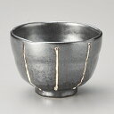 黒一珍十草一服碗 和食器 一服碗・ゆったり碗・汲み出し 業務用 約10×6.8cm 和風 和菓子屋 和カフェ お茶 スープ デザート コーヒー サラダ