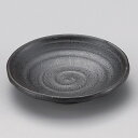 黒伊賀2.8皿 和食器 小皿 業務用 約8.9cm 和食 和風 漬物 たれ 薬味 サラダ 和菓子 冷奴 ミニ しょうゆ皿