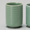 天龍寺青地湯呑大 和食器 長湯呑 業務用 約6.4×8.9cm 和食 和風 とんかつ屋 定食屋 食堂 うどん屋 蕎麦屋 和食レストラン 居酒屋 割烹 寿司屋